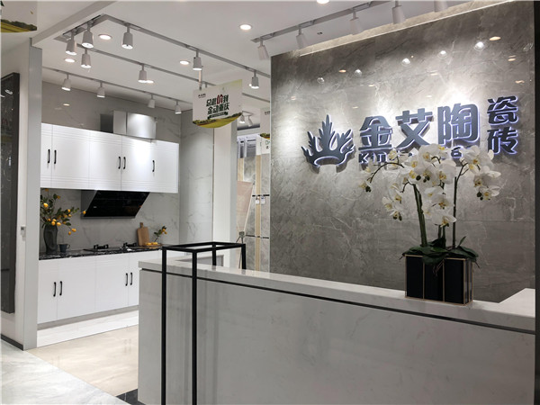 永利yl23455重庆市大渡口青春馆