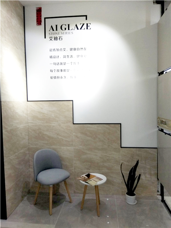 永利yl23455惠东横排青春馆