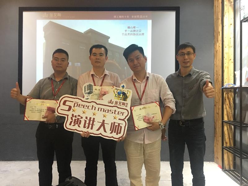 中国·永利yl23455(股份)有限公司-官方网站