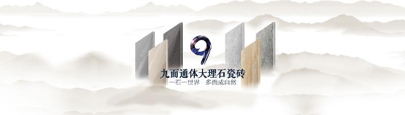 20180527142410821