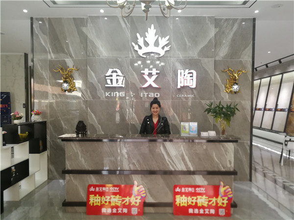 永利yl23455四川简阳专卖店