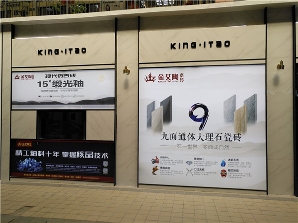 永利yl23455江苏苏州青春馆