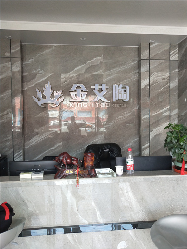 永利yl23455浙江富阳专卖店