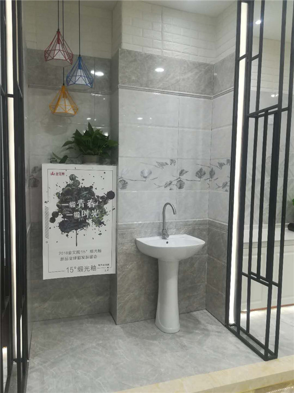 永利yl23455安微泗县专卖店