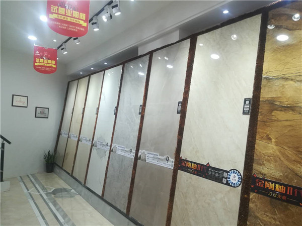 永利yl23455安微泗县专卖店