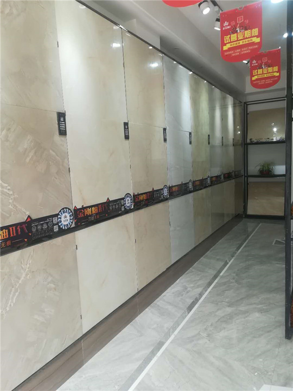 永利yl23455安微泗县专卖店