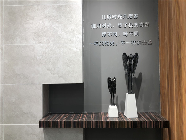 永利yl23455山东济南青春馆