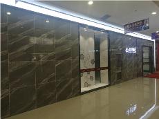 永利yl23455内蒙古包头专卖店