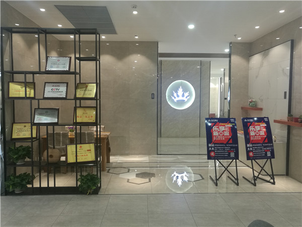 永利yl23455内蒙古包头专卖店