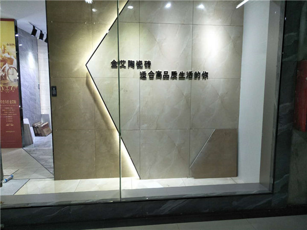 永利yl23455贵州锦屏专卖店