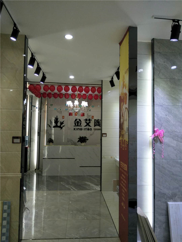 永利yl23455贵州锦屏专卖店