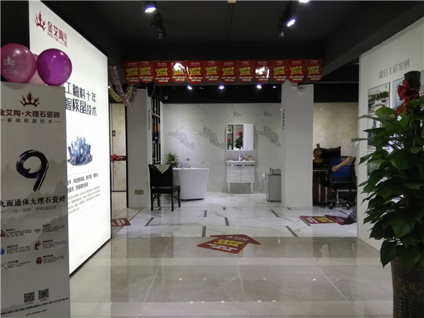 永利yl23455汕头潮阳青春馆