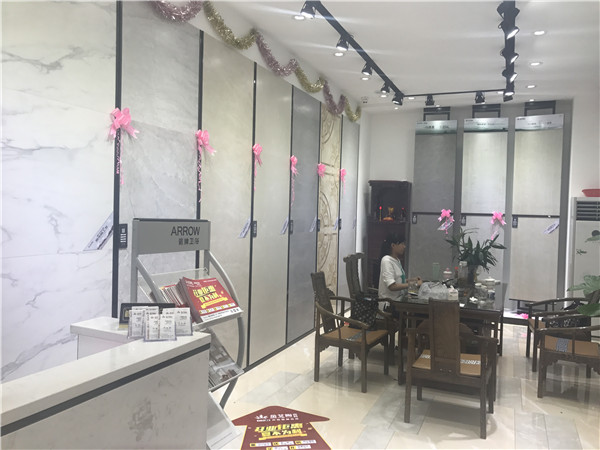 永利yl23455汕头潮阳青春馆