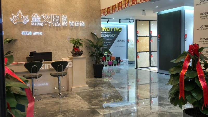 中国·永利yl23455(股份)有限公司-官方网站