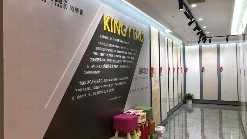 中国·永利yl23455(股份)有限公司-官方网站