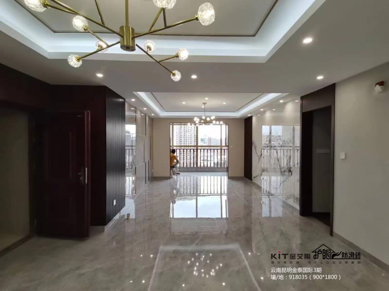 中国·永利yl23455(股份)有限公司-官方网站