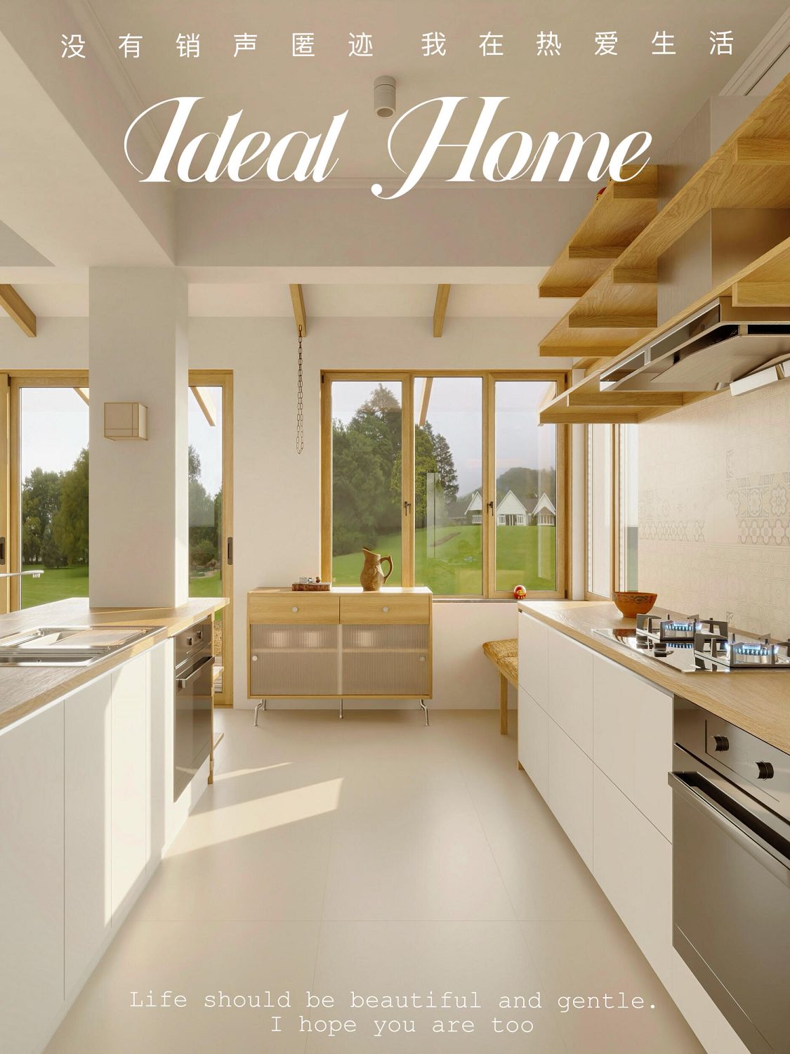 中国·永利yl23455(股份)有限公司-官方网站